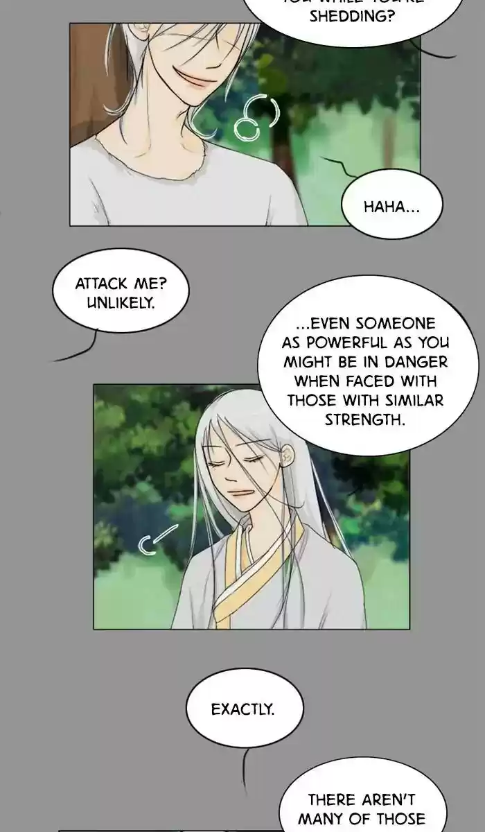 Ghost Wife Chapter 84