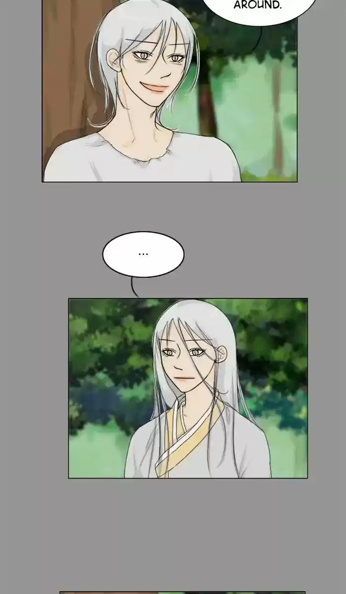 Ghost Wife Chapter 84