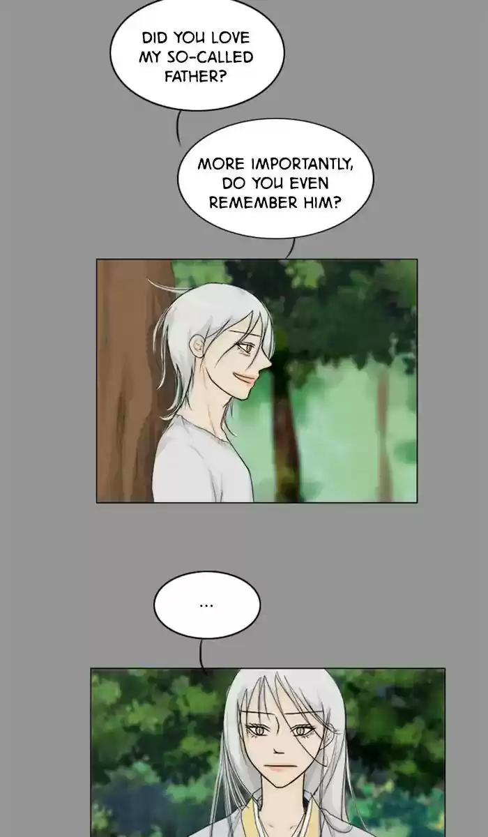 Ghost Wife Chapter 84