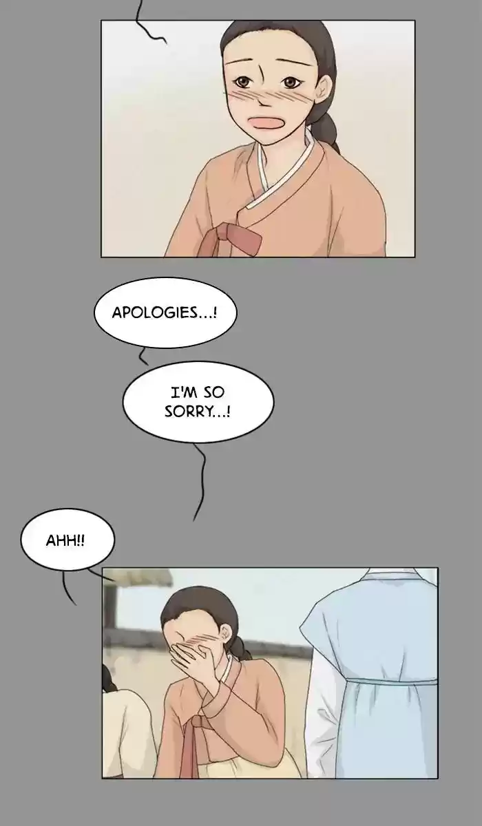 Ghost Wife Chapter 84