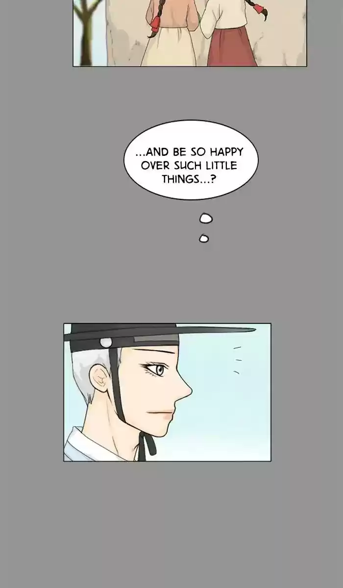 Ghost Wife Chapter 84