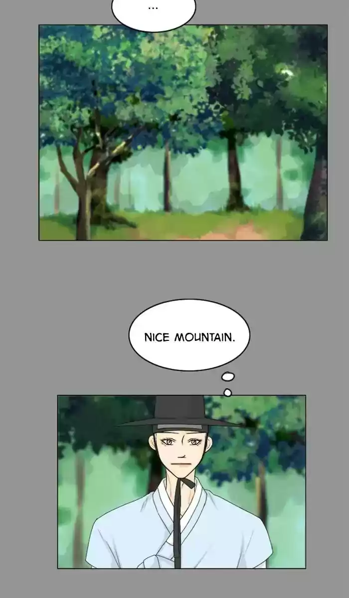 Ghost Wife Chapter 84