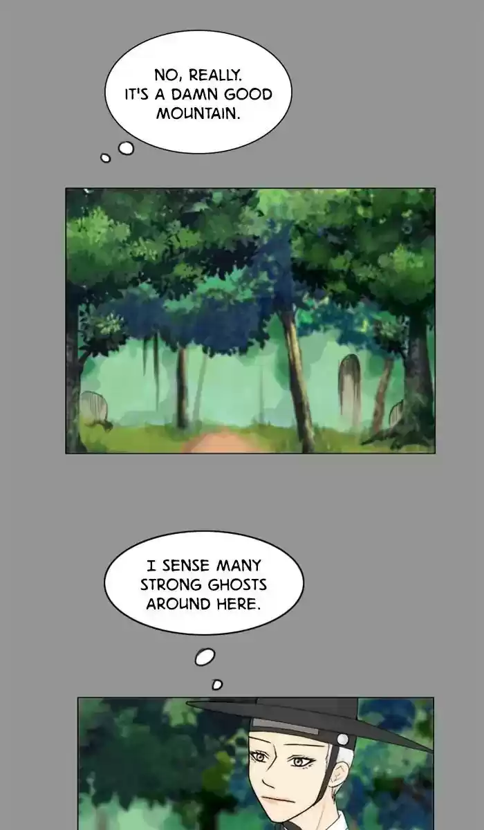 Ghost Wife Chapter 84