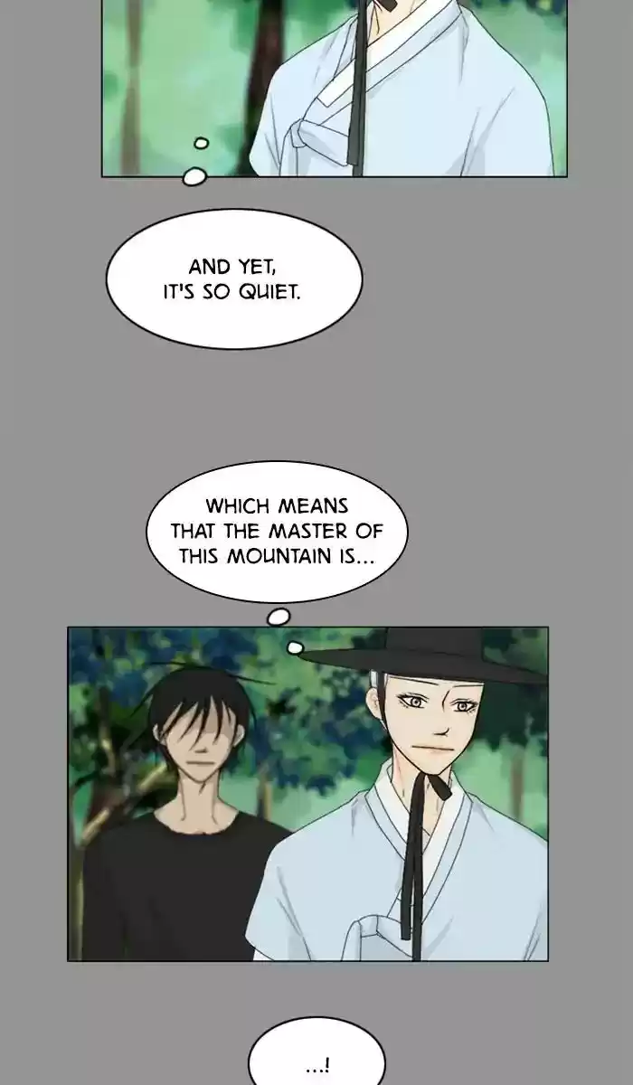 Ghost Wife Chapter 84