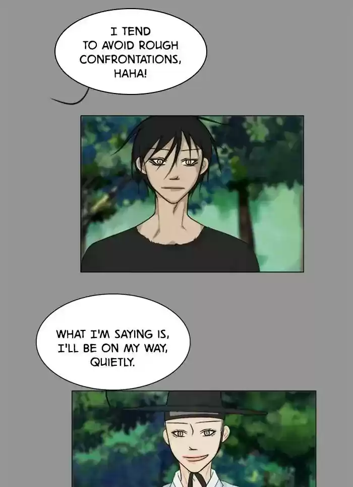 Ghost Wife Chapter 84