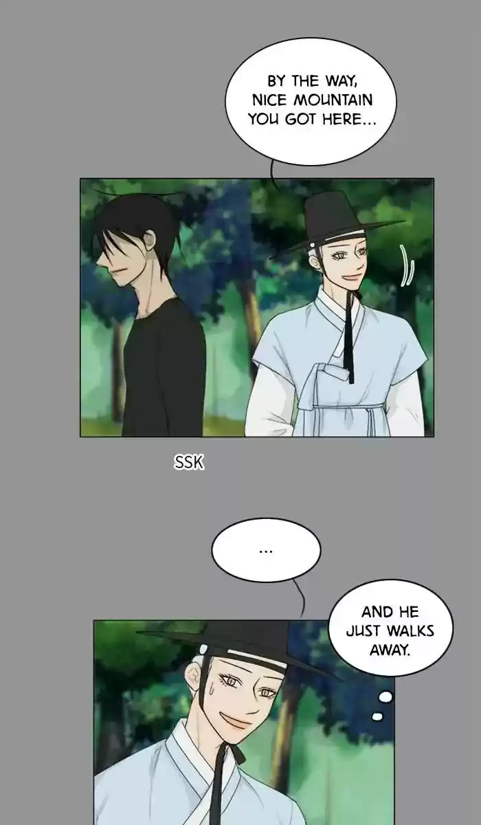 Ghost Wife Chapter 84