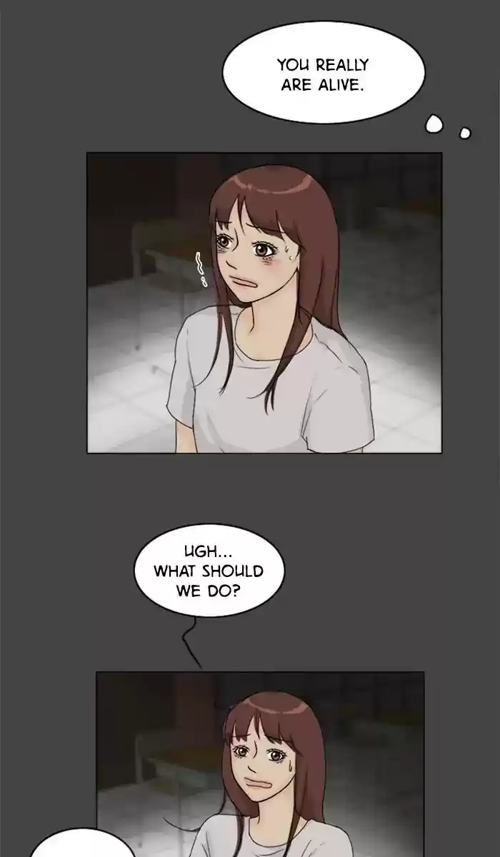 Ghost Wife Chapter 85