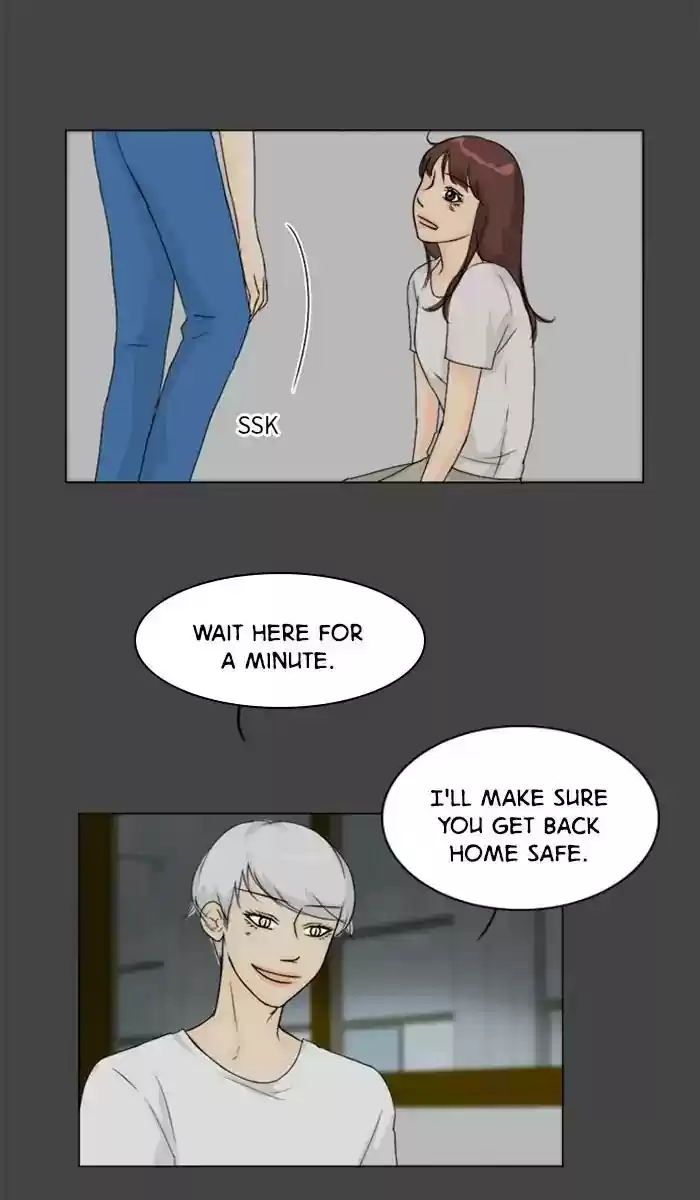 Ghost Wife Chapter 85