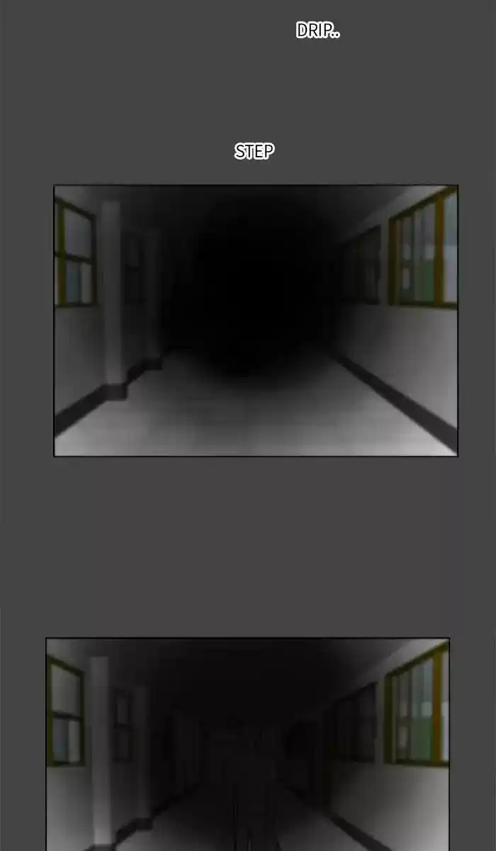 Ghost Wife Chapter 85