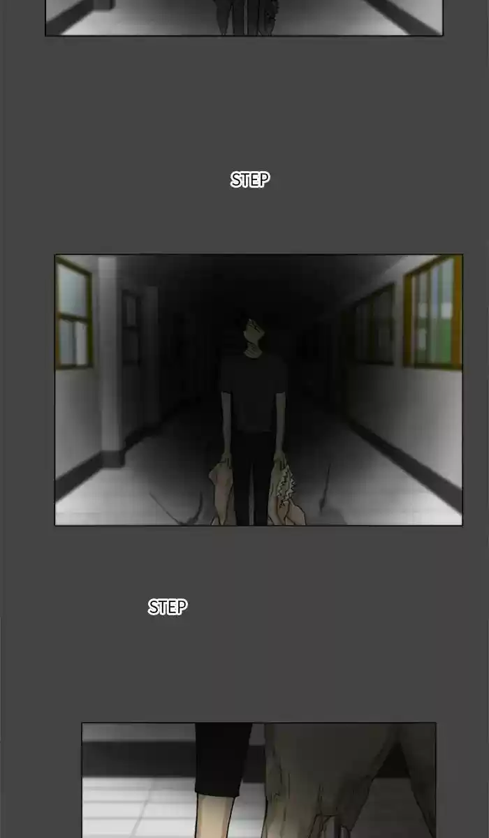 Ghost Wife Chapter 85