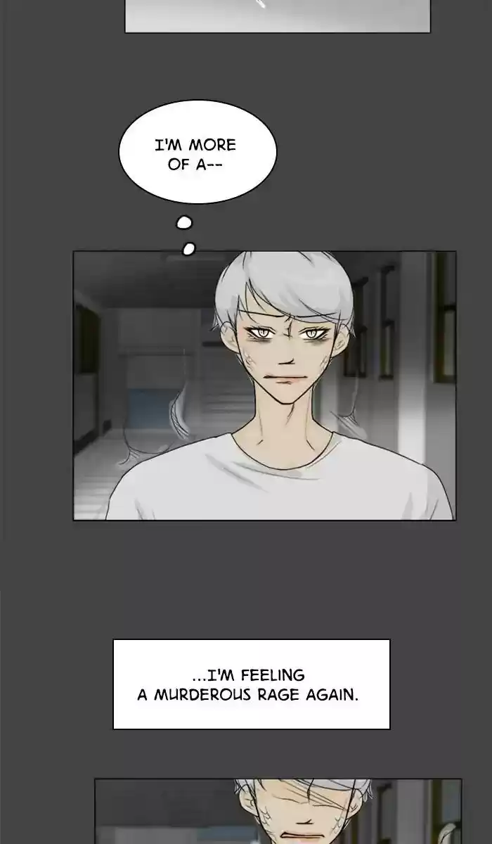 Ghost Wife Chapter 86