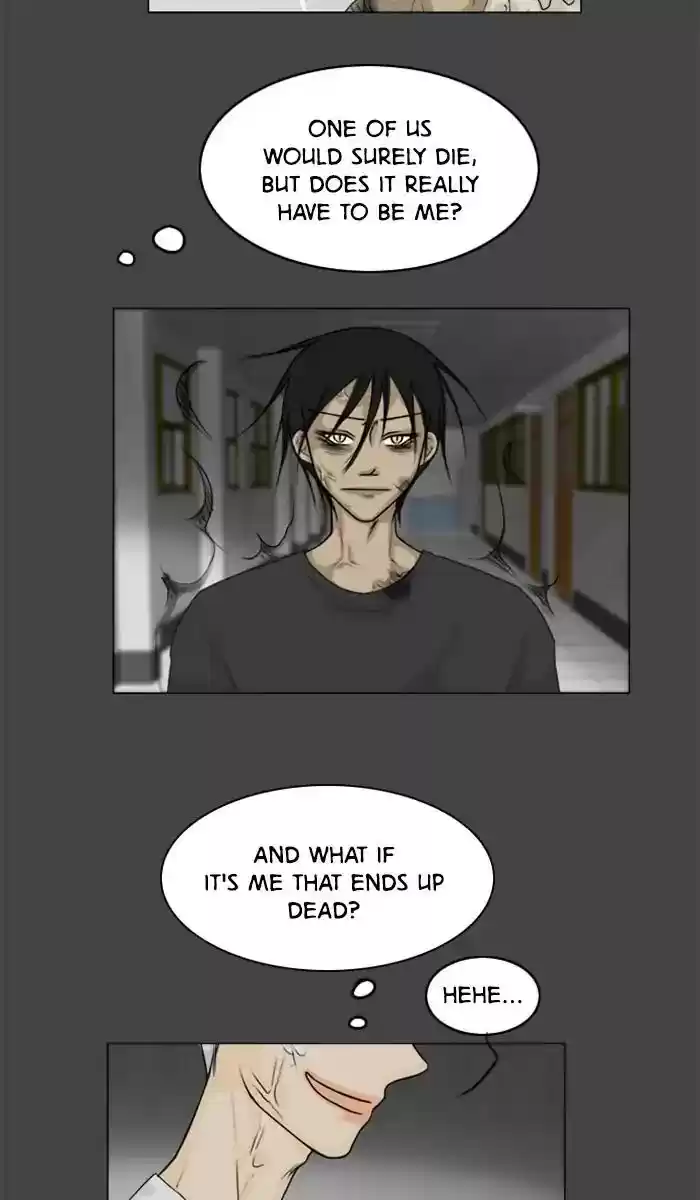 Ghost Wife Chapter 86