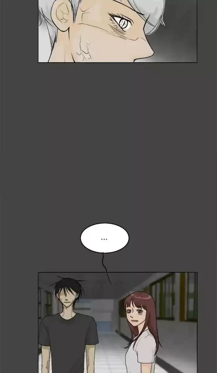 Ghost Wife Chapter 86