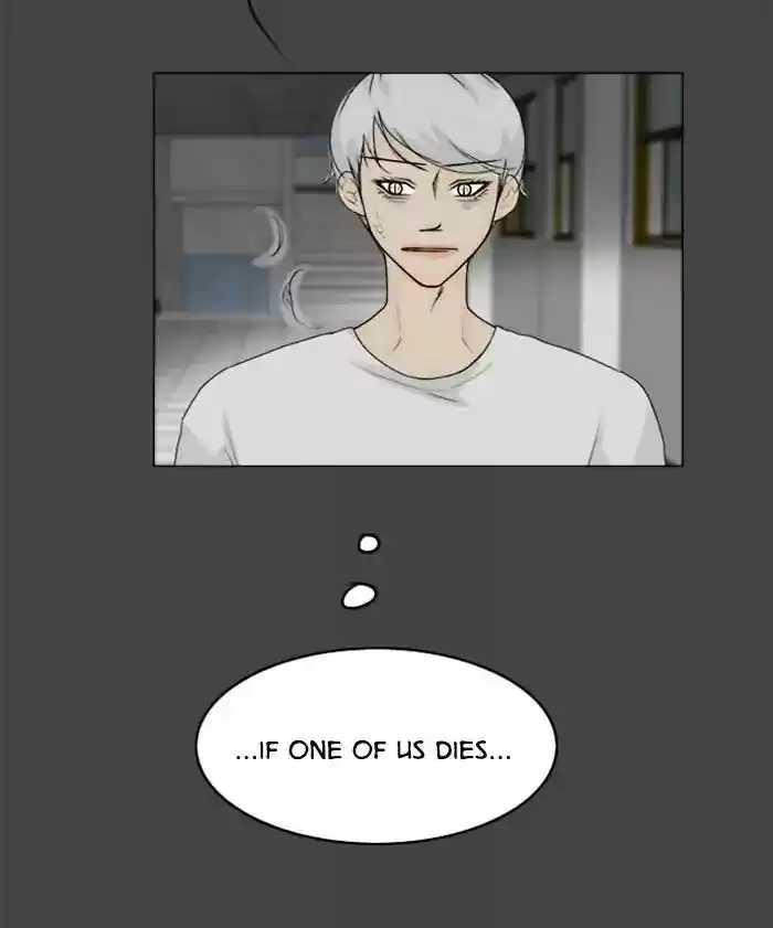 Ghost Wife Chapter 86