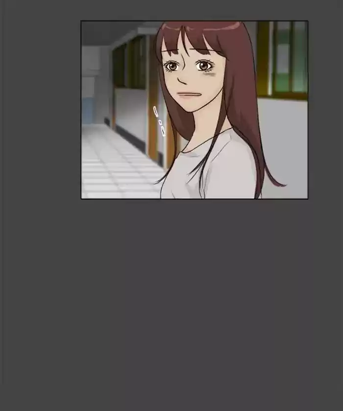 Ghost Wife Chapter 86