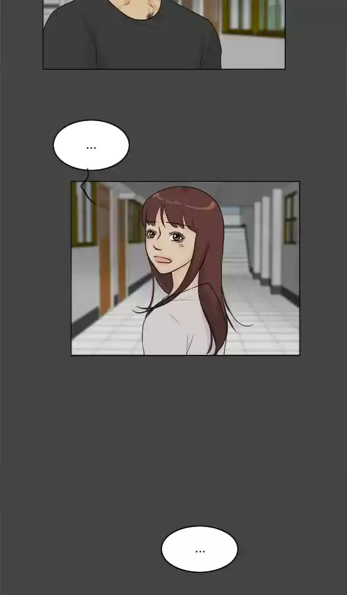 Ghost Wife Chapter 86