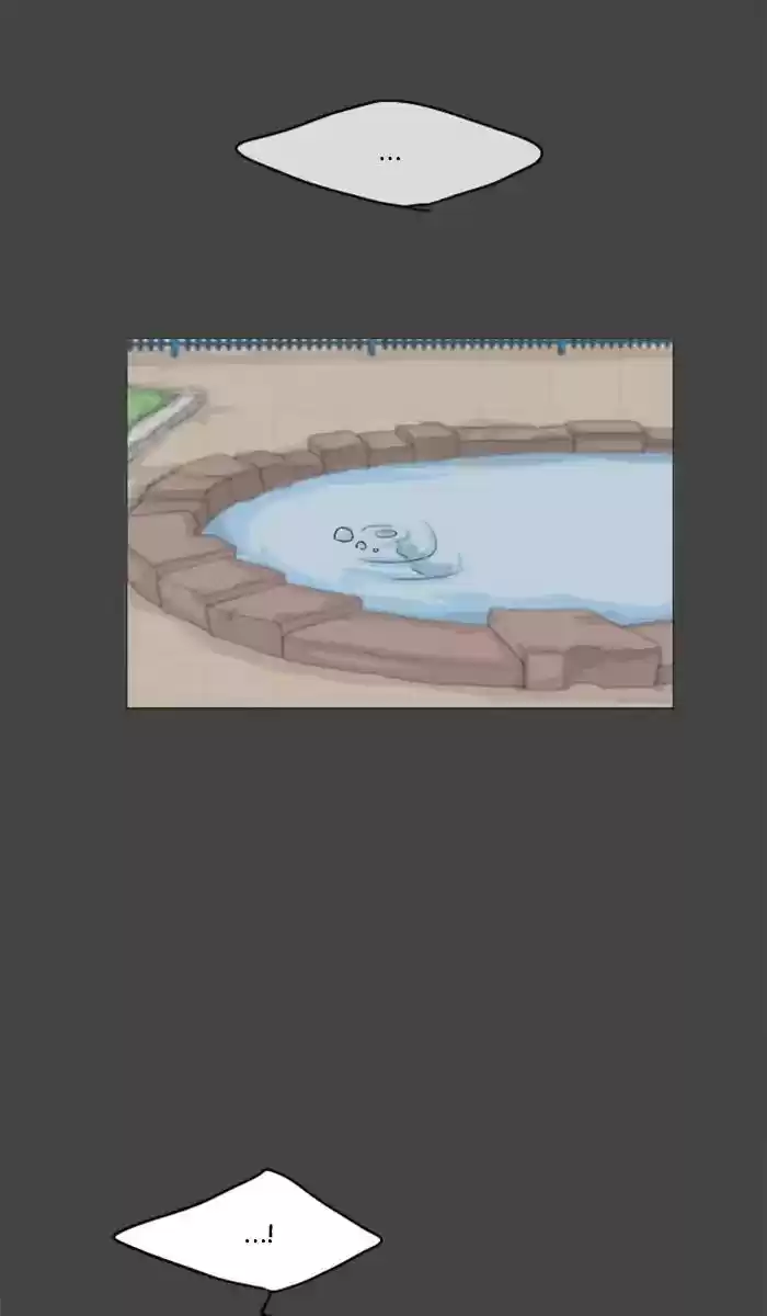 Ghost Wife Chapter 87