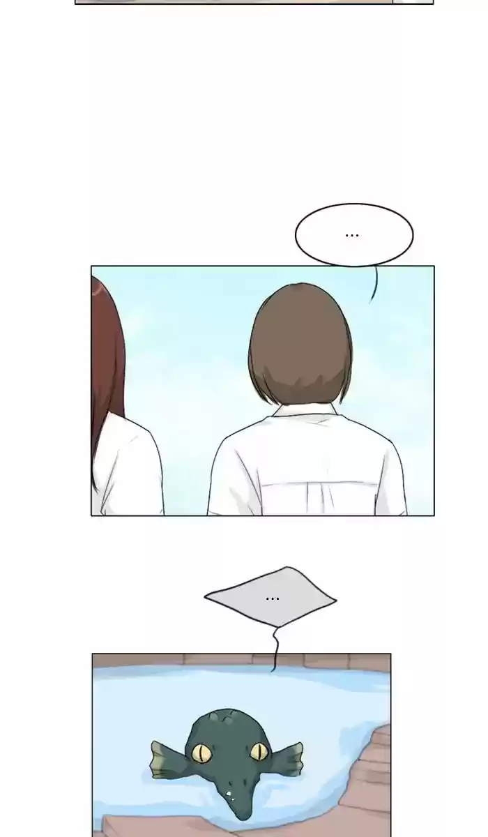 Ghost Wife Chapter 88