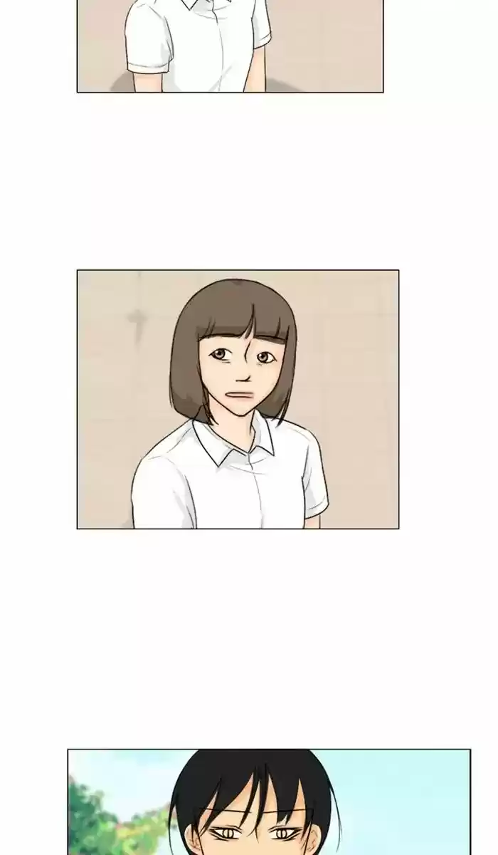 Ghost Wife Chapter 89