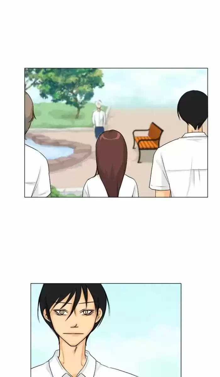 Ghost Wife Chapter 90