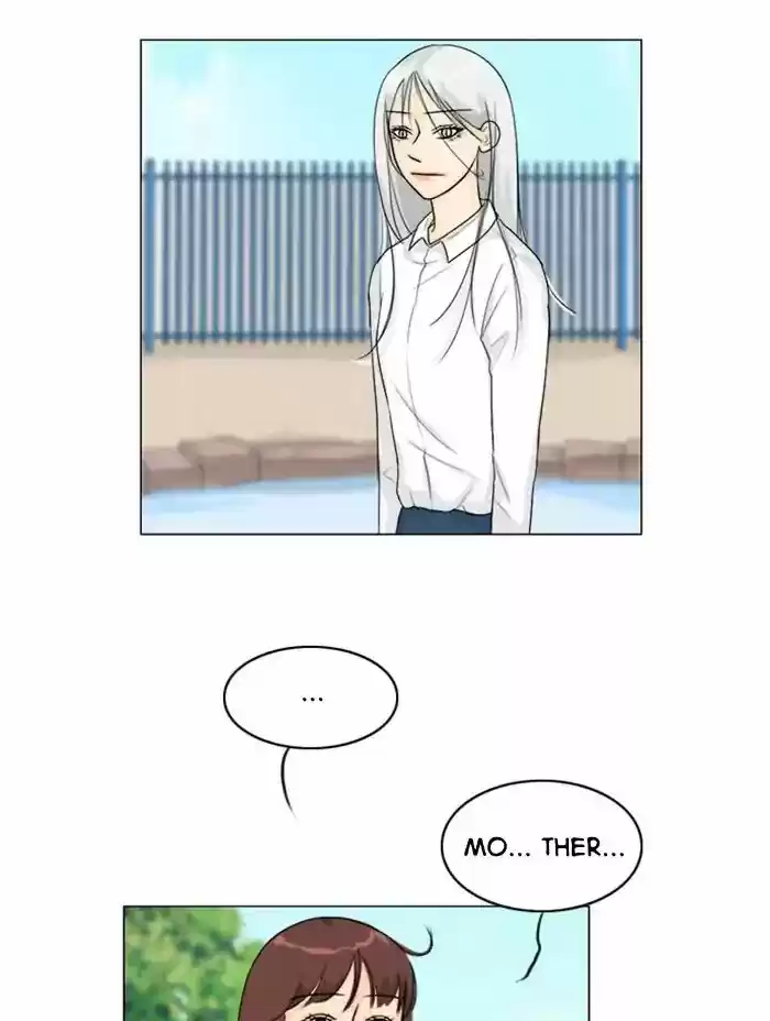 Ghost Wife Chapter 91