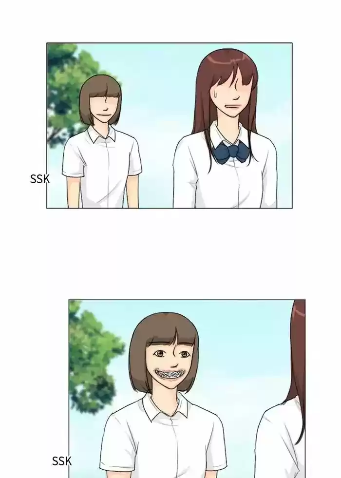 Ghost Wife Chapter 91