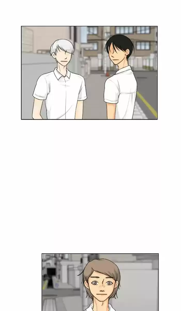 Ghost Wife Chapter 93