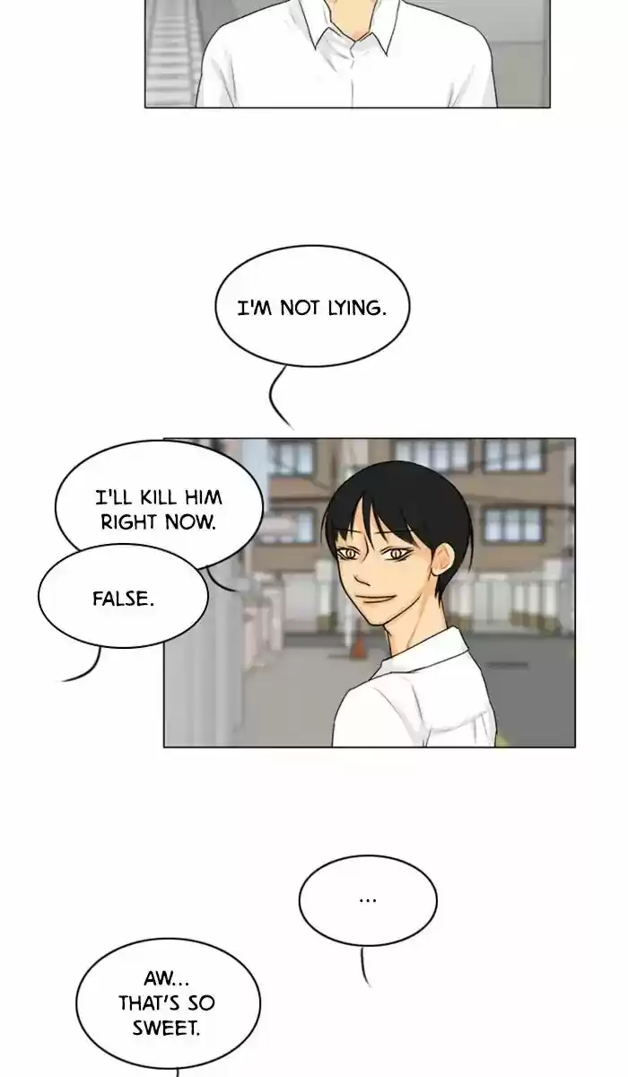 Ghost Wife Chapter 93