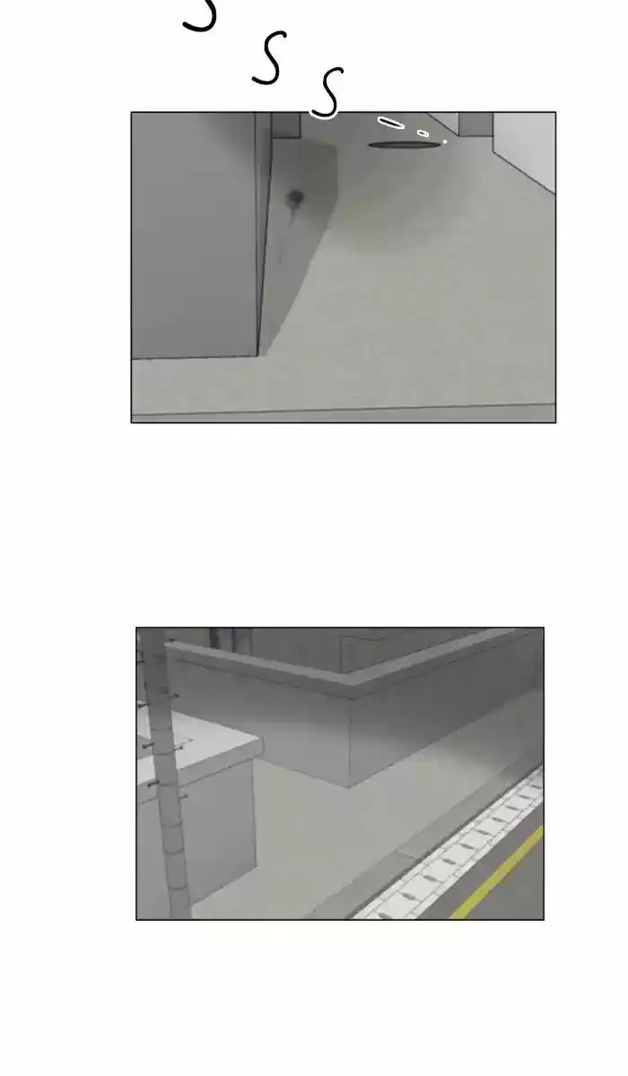 Ghost Wife Chapter 93