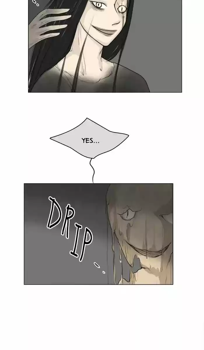 Ghost Wife Chapter 93