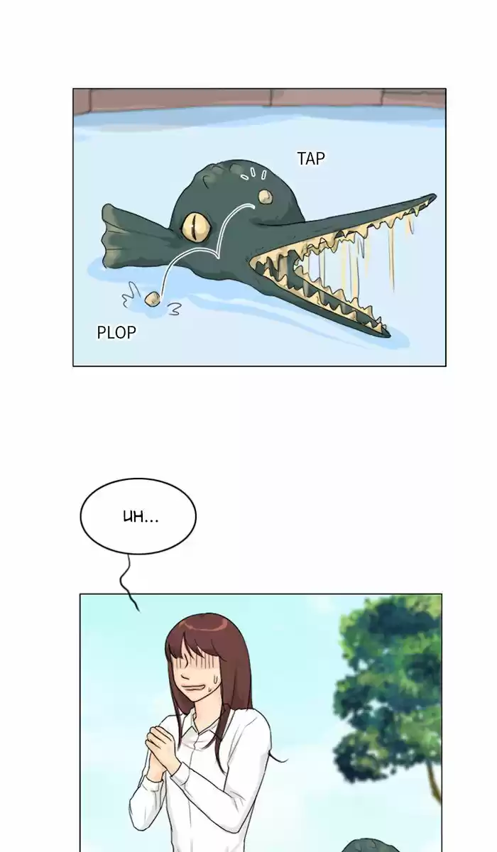 Ghost Wife Chapter 94: Episode 94