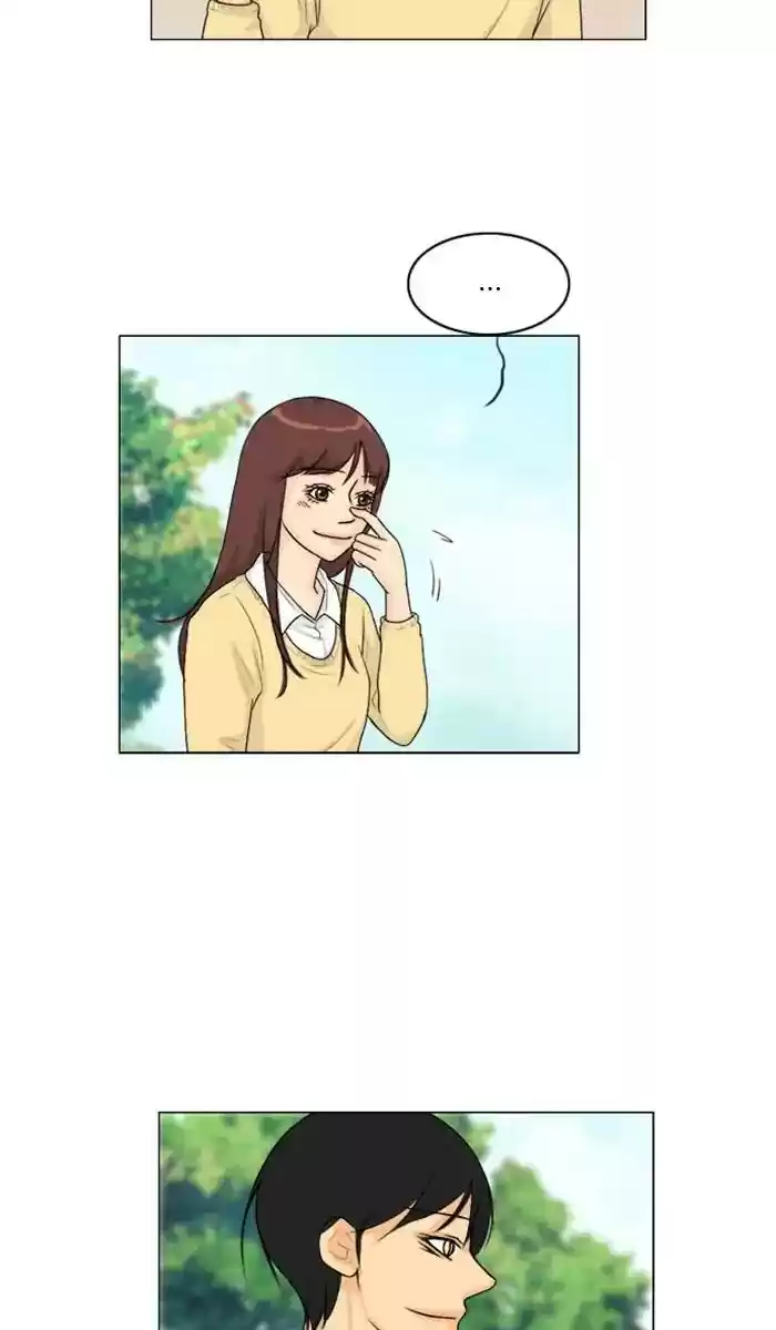 Ghost Wife Chapter 95