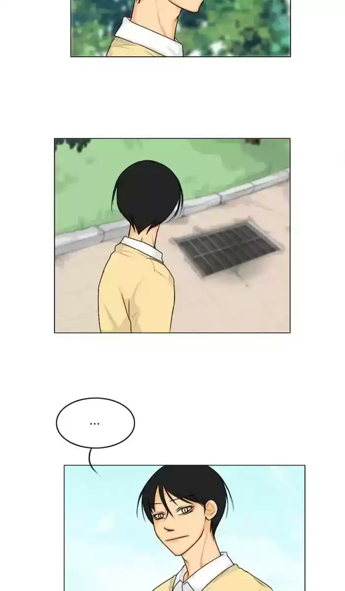 Ghost Wife Chapter 95