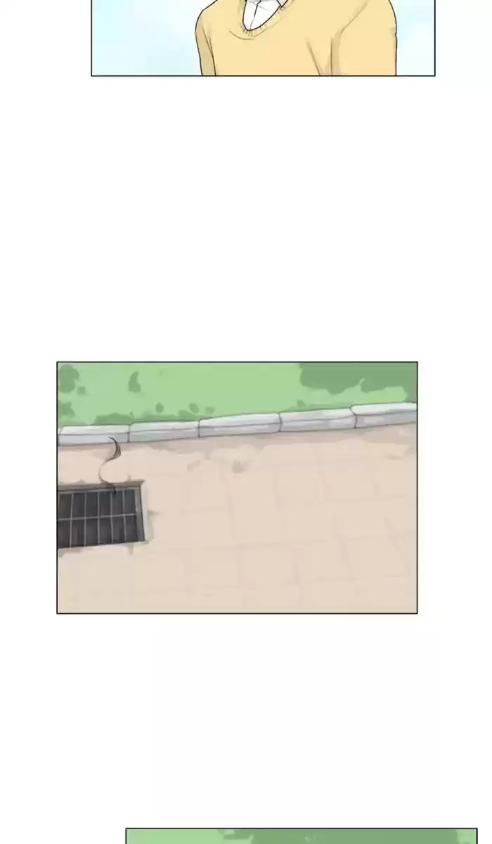 Ghost Wife Chapter 95