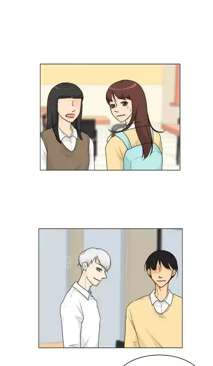 Ghost Wife Chapter 96