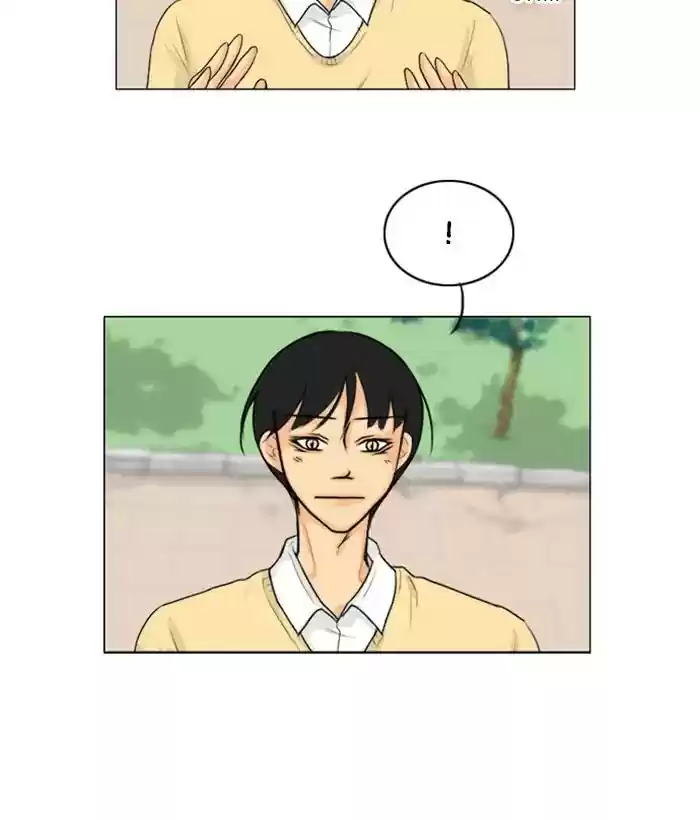 Ghost Wife Chapter 97