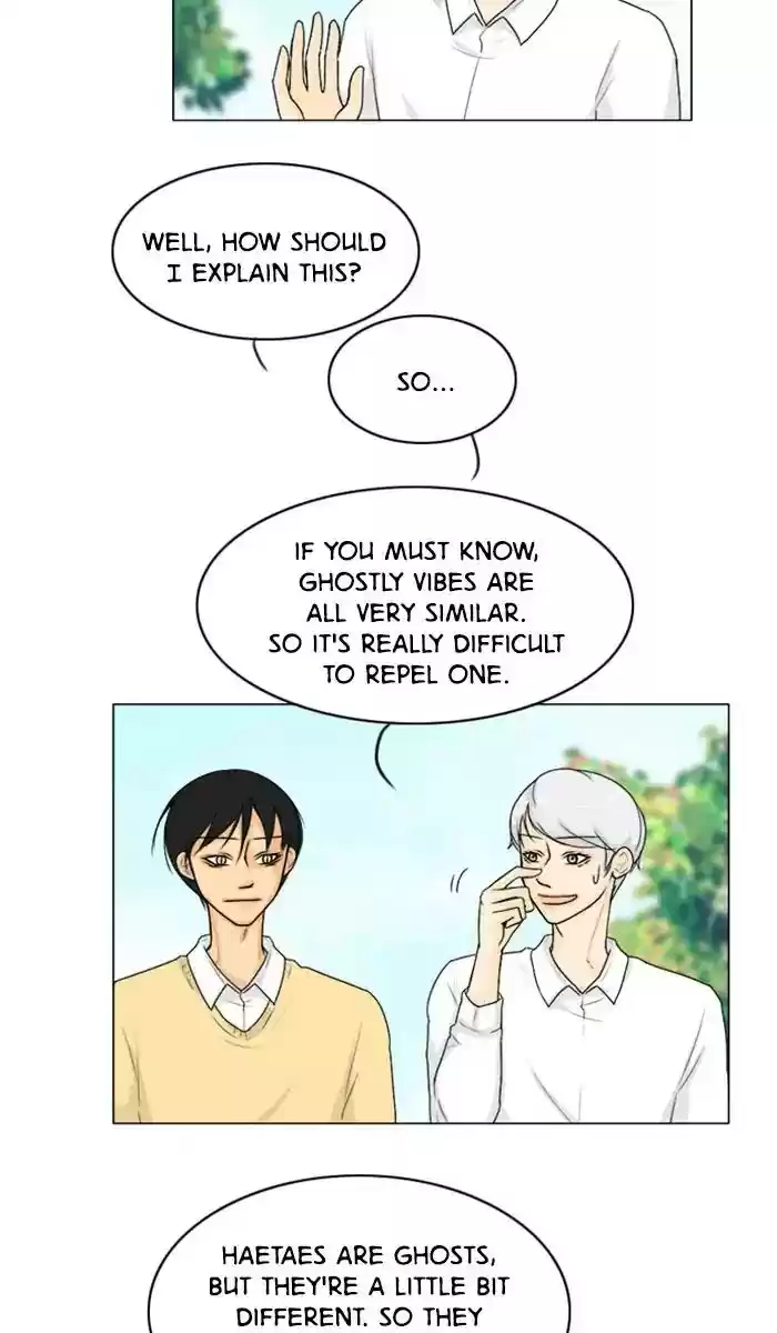 Ghost Wife Chapter 98