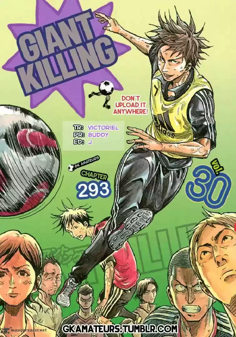 Giant Killing 293
