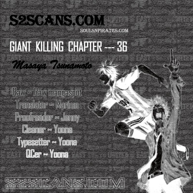 Giant Killing 36