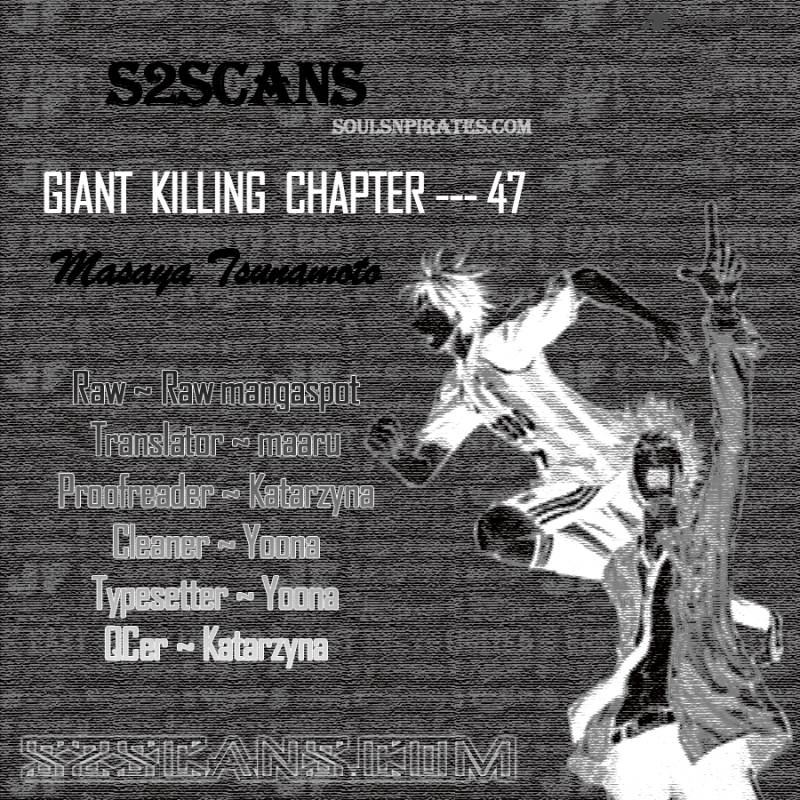 Giant Killing 47