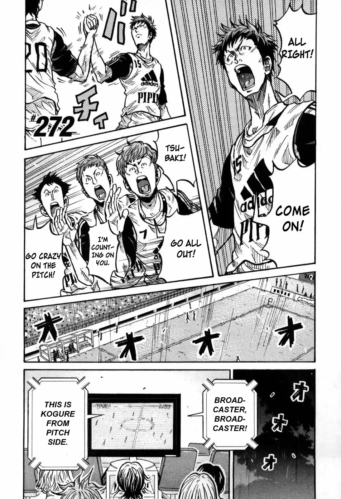 Giant Killing Ch. 272