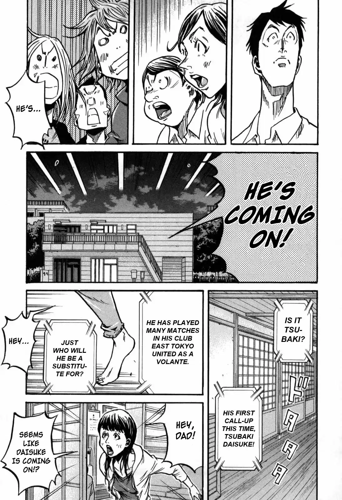 Giant Killing Ch. 272