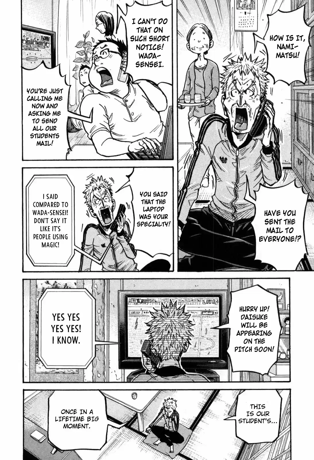 Giant Killing Ch. 272