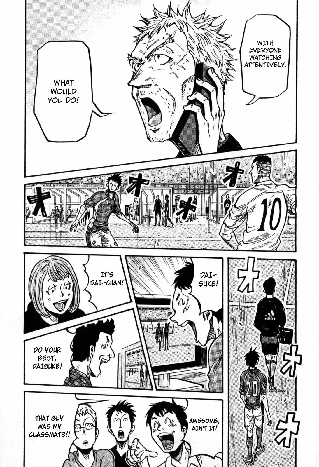 Giant Killing Ch. 272