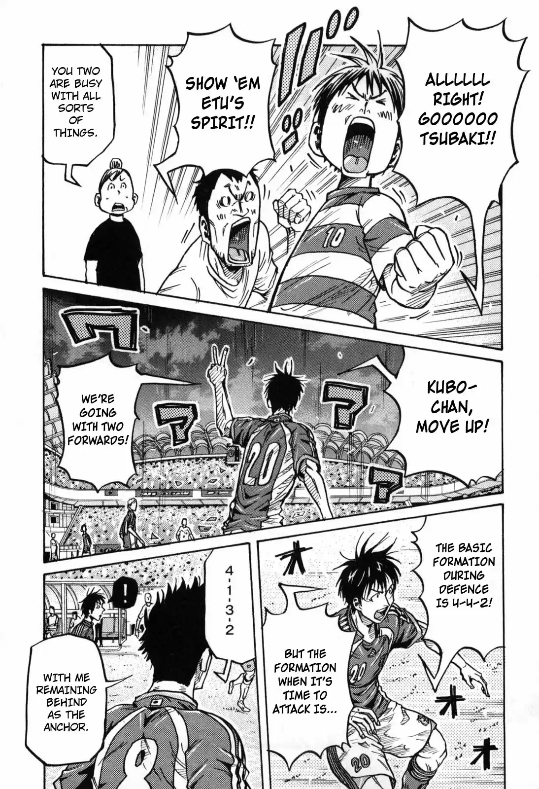 Giant Killing Ch. 272