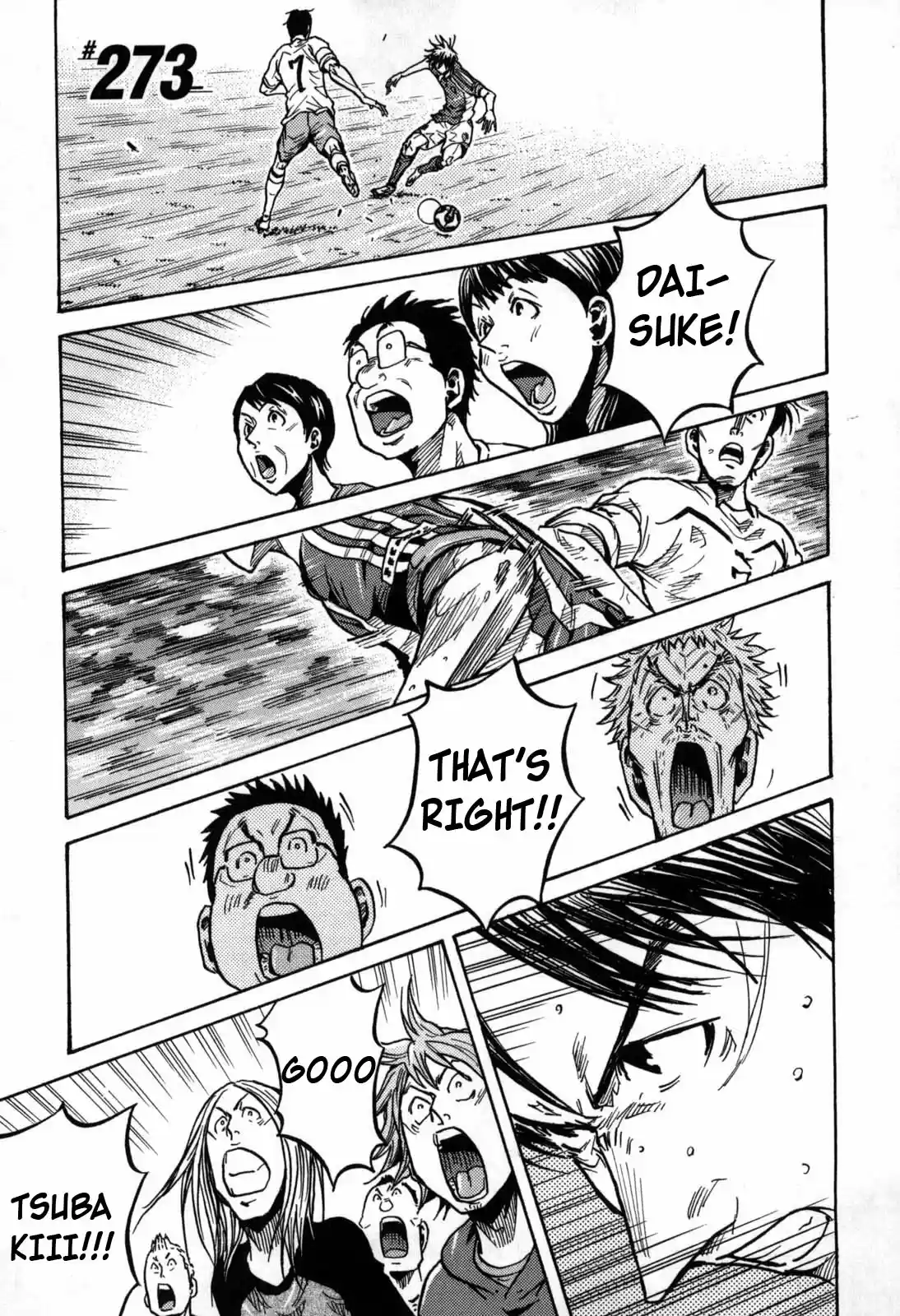 Giant Killing Ch. 273