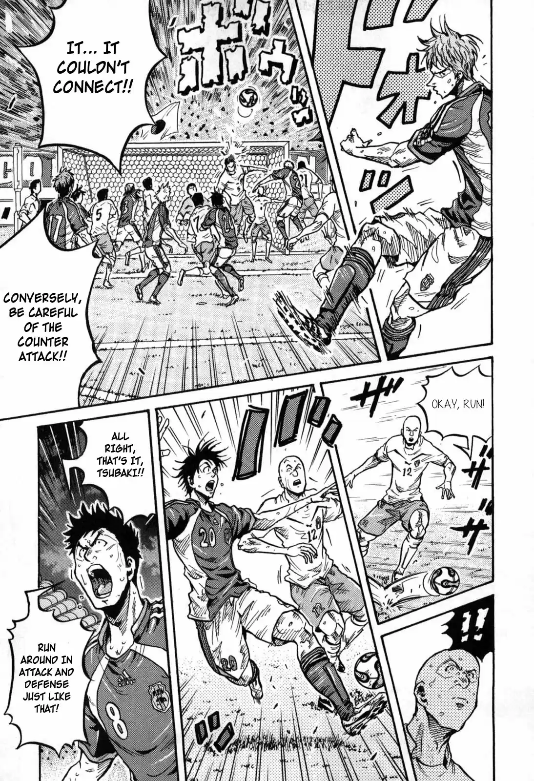 Giant Killing Ch. 273