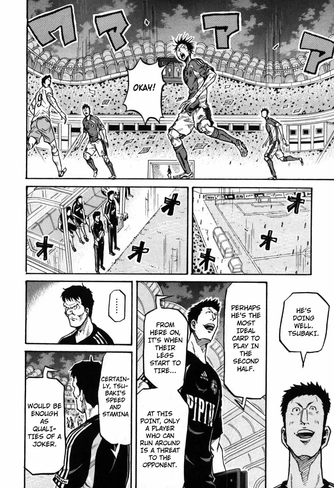 Giant Killing Ch. 273