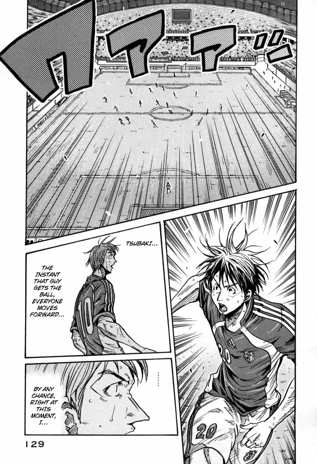 Giant Killing Ch. 273