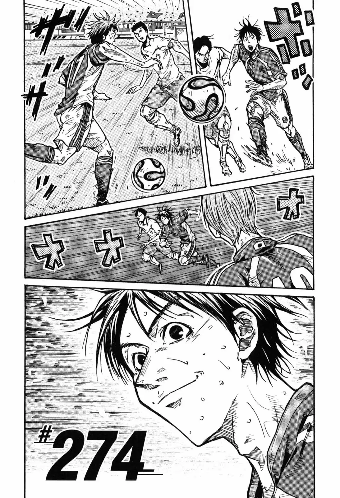 Giant Killing Ch. 274